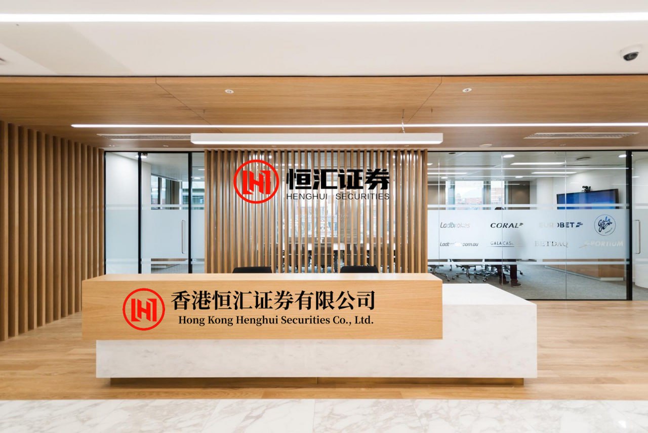 犇牛聚财 吉林大安：景城一体，打造全域旅游格局